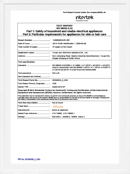 Сертификация CE